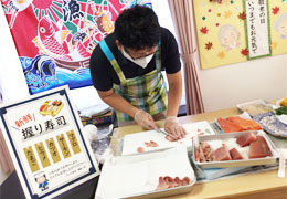 食事イベント